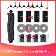 Accessories Kit for X30 Ultra Replacement Parts Accessories Kit for X30 Ultra Dust Bags