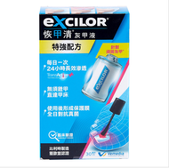 恢甲清 - 恢甲清 - 特強灰甲液30ml