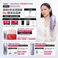 Ulike Air2 Max Hair Removal for Janechuck