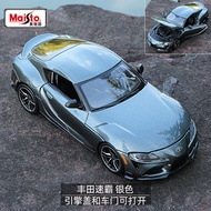 Maisto Toyota GR Supra 1:24 Đồ Chơi Mô Hình Xe Đồ Trang Trí Bằng Kim Loại Tương Tác Đồ Chơi Mô Hình