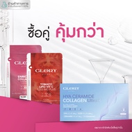Glory Duo Set Enriched COLLAGEN + Tomato Lipo VitC + HYA CERAMIDE ULTRA X