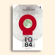 1Q84 Volume 1 Haruki Murakami