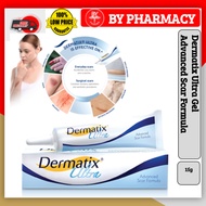 Dermatix Ultra Gel  Advanced Scar Formula 2g/ 7g/ 15g