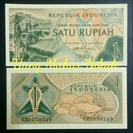 UANG KUNO/LAMA 1 RUPIAH SERI SANDANG PANGAN TAHUN 1961