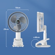 Portable multifunctional clip fan USB rechargeable 3-speed wall mounted fan handheld fan