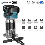 Drillpro Brushless Cordless Electric Hand Trimmer Wood Router Woodworking Carving Slotting Tool Compatible with Makita 18V Battery 5-Speed Adjustable No-Load Speed 30000 r/min DIY