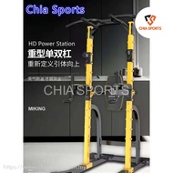 MIKING Power Station MK-680 Fitness Squat Rack Lifting Station Gym Tower Equipment Multi Station Pul