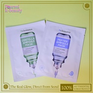 Dr.Hometox Ampoule Mask | Centella, Collagen, Peptide / Exp : Oct 31, 2027