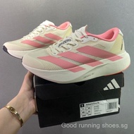 ILA4 Adizero EVO SL Men And Women Running Shoes Carbon Plate Adizero Sports Shoes JS4459 2YEV