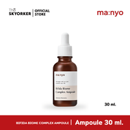 (🇰🇷 แท้100% ฉลากไทย) มานโย บีฟีดา ไบโอม คอมเพล็กซ์ แอมพูล Manyo Bifida Biome Complex Ampoule 30 ml.