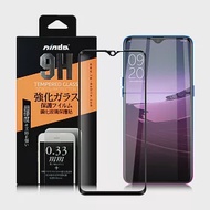 NISDA for OPPO AX7 PRO 完美滿版玻璃保護貼-黑