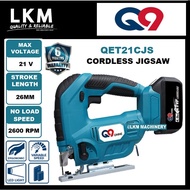 Q9 21V Cordless Jig Saw | Wood & Metal Cutter Machine Bevel Cut | Mesin Jigsaw Potong Kayu | QNINE Q