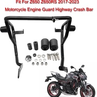Fit For Kawasaki Z650 Z650RS 2017-2023 Z650RS Z650 Motorcycle Accessories Frame Protection Bumper En