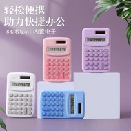 calculator scientific fx 570ex scientific calculator calculator scientific Elementary School Student