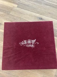 Leslie Cheung CD Box Set 張國榮一切隨風