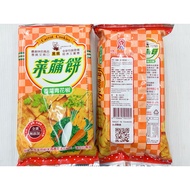 Old-fashioned Biscuits Black Bear Coriander Coriander Coriander Coriander Coriander Coriander Corian