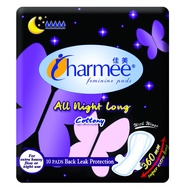 Charmee All-Night Long Feminine Pads 10s