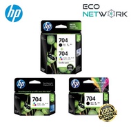 HP ORIGINAL 704 (F6V33A)  TRI-COLOR & BLACK COMBO 2 - PACK/ (CN693AA) TRI-COLOR/ (CN692AA) BLACK INK