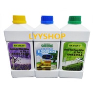 9IN1 FLOOR CLEANER/ GREEN TEA/ LAVENDER/ FLOOR SHINE