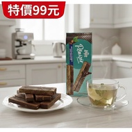 Italy Lago Sandwich Crisp-Dark Cocoa Flavor 120g _ Choco JET Tree Selected Chocolate