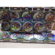 Fishing Rod 4 Anchovies 250m, Fishing Rod, Fishing Equipment Dealer