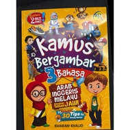 KAMUS BERGAMBAR 3 BAHASA ARAB INGGERIS MELAYU