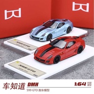 DMH 1: 64 Leap Horse 599 GTO Resin Model