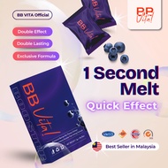 BB VITA Untuk Lelaki Tahan Lama 100% Original Made in Malaysia Tongkat Ali 1 Box