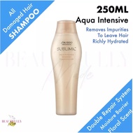 Shiseido Professional Sublimic Aqua Intensive Shampoo Damaged Hair 250ml - Makes Hair Soft and Moisturized • Removes