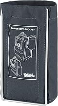 Fjällräven Kanken Bottle Pocket Navy One Size