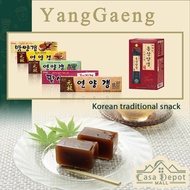 [Haitai][Crown]Korean traditional jelly, pudding, yakgwa, matcha, red bean, red ginseng, chestnut flavored jelly agar, snack (50g30g)