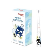 oral b electric toothbrush electric toothbrush kids toothbrush Shuke Children's Electric Sonic Tooth