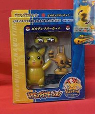 A-11  櫃  ： 2005 PIKACHU 皮卡丘 發電機 充電式行走汽車組 寶可夢樂園 POKEPARK　天貴