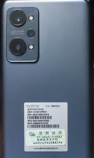 realme gt neo2  256GB