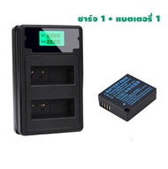 CITYORK 1280mAh DMW-BLG10 BLG10E DMW-BLE9 แบตเตอรี่สำหรับ Panasonic Lumix GF5 GF6 GX7 LX100 GX80 GX8