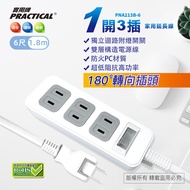 Practical Brand 1 Open 3 Plugs 200cm 2P Extension Cord 1.8m PNA213B-6 Fireproof PC Material Independ