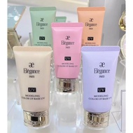 ALBION Elegance Primer Sunscreen Moisturizing Correction Skin Tone Primer UV New Edition 30g
