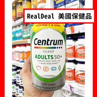 🔥熱銷 多人回購‼️ 美國Centrum 銀善存(適合50歳以上) 325粒