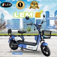 2026[READY TO INSTALL] ★ LEM ★   Electric Bicycle 2 Seater Electric Bike Kids LEM E │ LEM T │ LEM E+