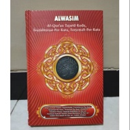 AL QURAN ALWASIM TRANSLATION OF WORDS, TRANSLITERATION OF WORDS AND TAJWID CODE Size A5