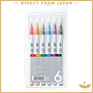 Kuretake ZIG Clean Color Real Brush Brush Pen 6 Colors B-6000AT/6VD RB-6000AT/6VA RB-6000AT/6VB RB-6