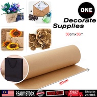 3 Color Brown Kraft Paper Rolls DIY Gift Wrapping Paper Bouquet Books Wrapping Paper Crafts Drawing