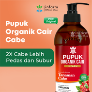 INFARM - Pupuk Organik Cair Pupuk Penyubur dan Pelebat Buah Tanaman Cabai 500mL POC