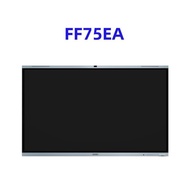 Shiwo Smart Touch Teaching All-in-One Machine FF65EA/FF75EA/FF86EA/BB75EA/BB86EA/B98EB