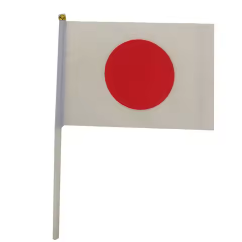 10 Pcs/lot Japan Hand Waving Flags 14x21cm Japan Flag Wholesale