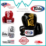 Fairtex BGV19 Deluxe Tight-Fit Boxing Gloves MMA Boxing Sparring Heavy Bag Training Sarung Tinju