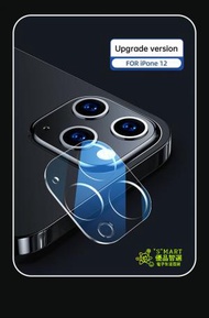 JOYROOM - iPhone 12 後鏡頭保護貼一體式鏡頭 透明保護貼 JR-PF730