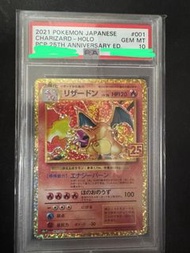 PSA10 PTCG Pokemon card 25th 噴火龍
