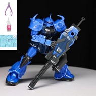 (Free water Decal) HG B3 Gouf Custom Robot assembly model, HG 1/144 ABS plastic material type 1 Mobi