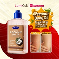 Hydrating Body Oil Coconut – Lightweight Moisturizer for Dry Skin, Glow Skin Nourishing Shower Oil 2